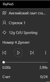 Файл:V1 html d78e11dd3bca694d.png