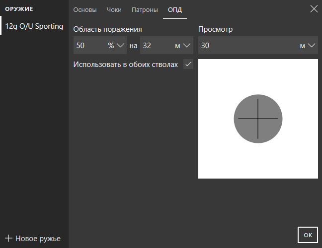 Файл:V1 html 302ed1e897bd76ce.png