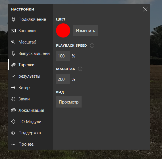 Файл:V1 html f9ff186f3bc1c835.png