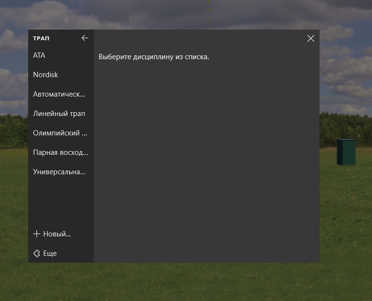 Файл:V1 html fe876b2f39ec7ca9.png