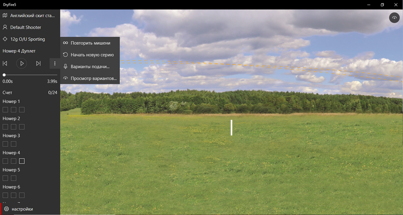 Файл:V1 html 543d0f2cbfc29e4b.png